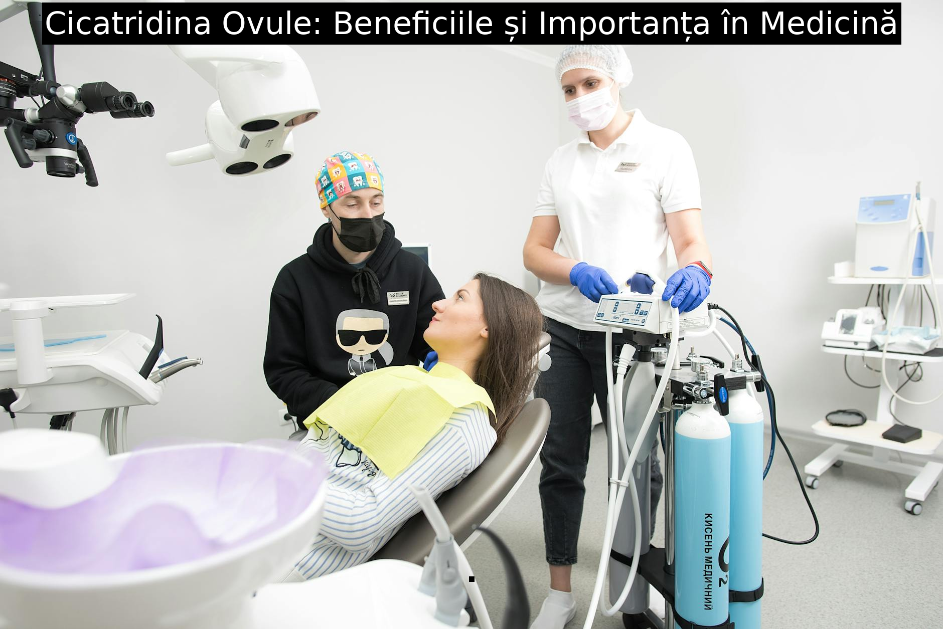Cicatridina Ovule: Beneficiile și Importanța în Medicină